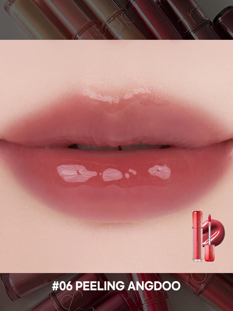 rom&nd The Juicy Lasting Tint 2.0 3.5g