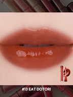 rom&nd The Juicy Lasting Tint 2.0 3.5g