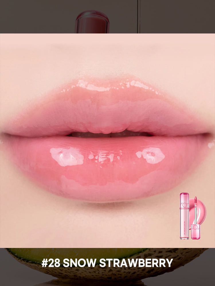 rom&nd The Juicy Lasting Tint 2.0 3.5g #RareSeries