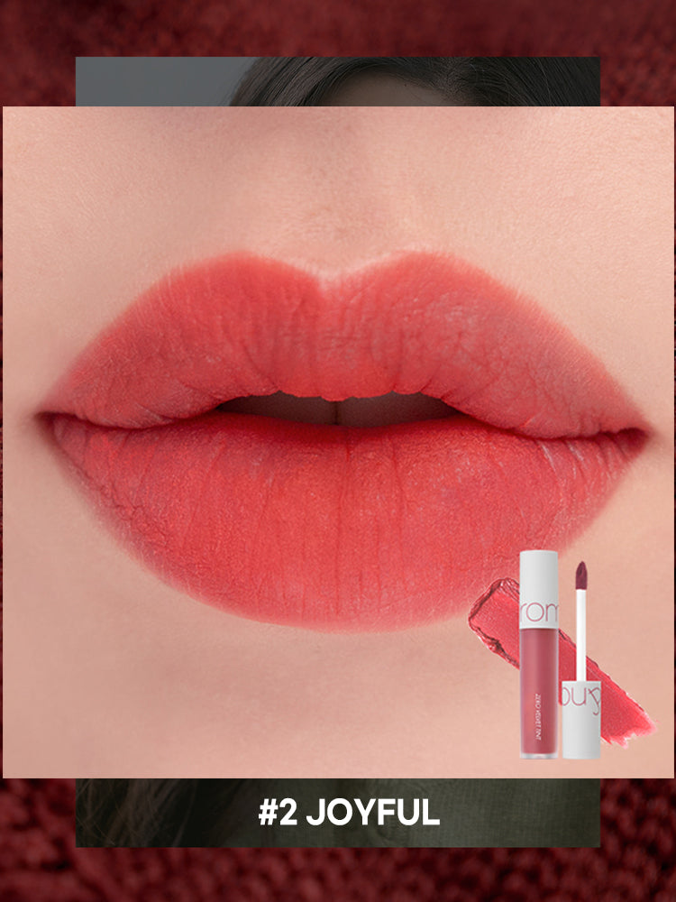 rom&nd Zero Velvet Tint 5.5g