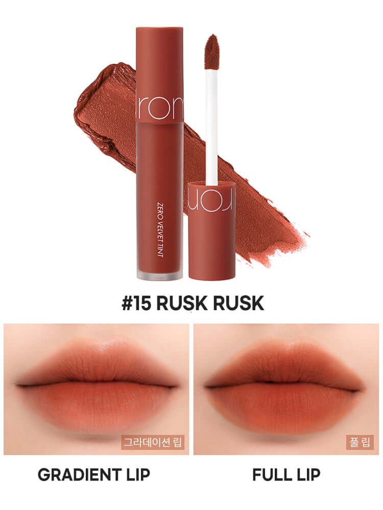 rom&nd Zero Velvet Tint 5.5g #Baked