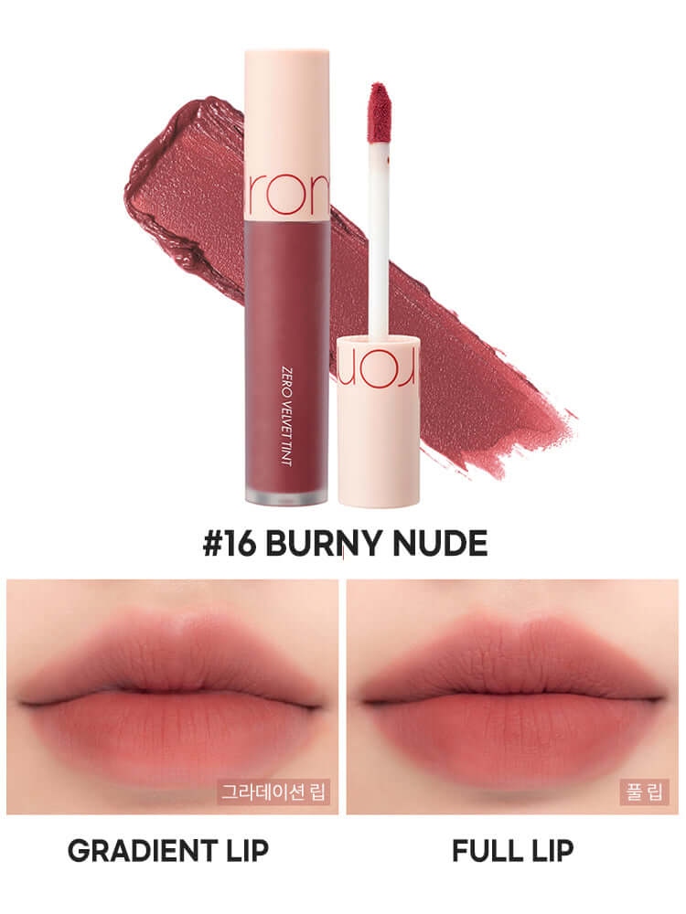 rom&nd Zero Velvet Tint 5.5g #Baked