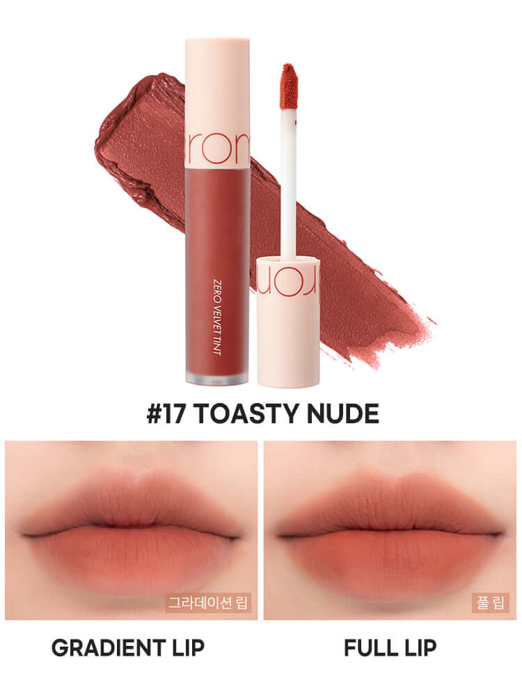 rom&nd Zero Velvet Tint 5.5g #Baked