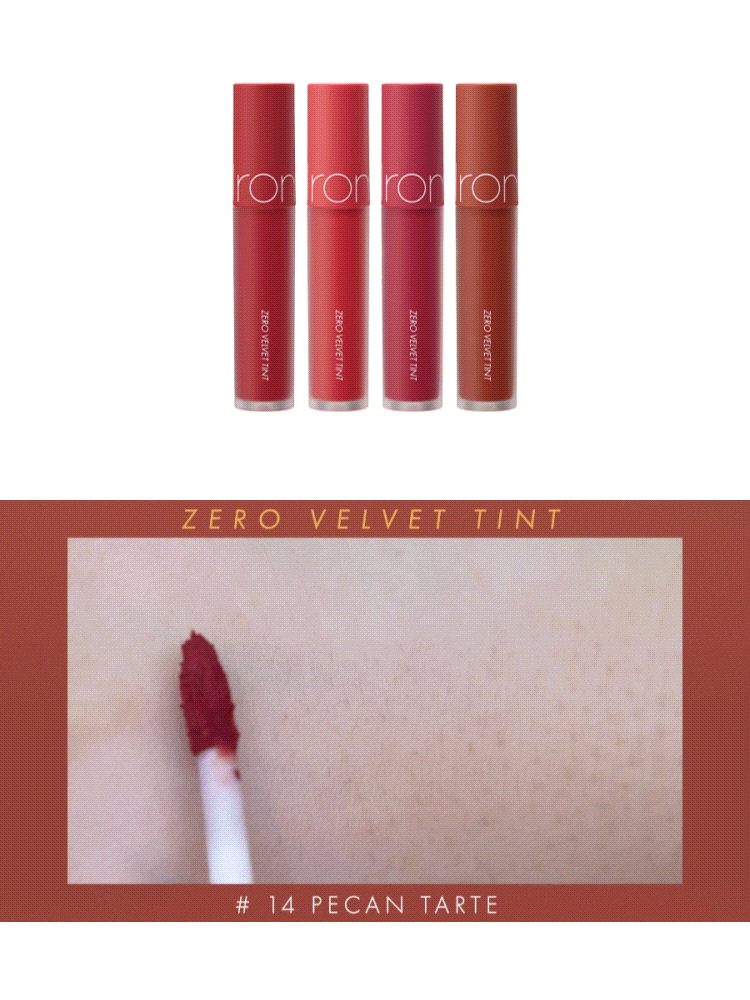 rom&nd Zero Velvet Tint #Baked 5.5g
