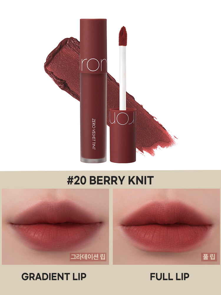rom&nd Zero Velvet Tint 5.5g #Autumn