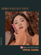 rom&nd Zero Velvet Tint 5.5g #Autumn