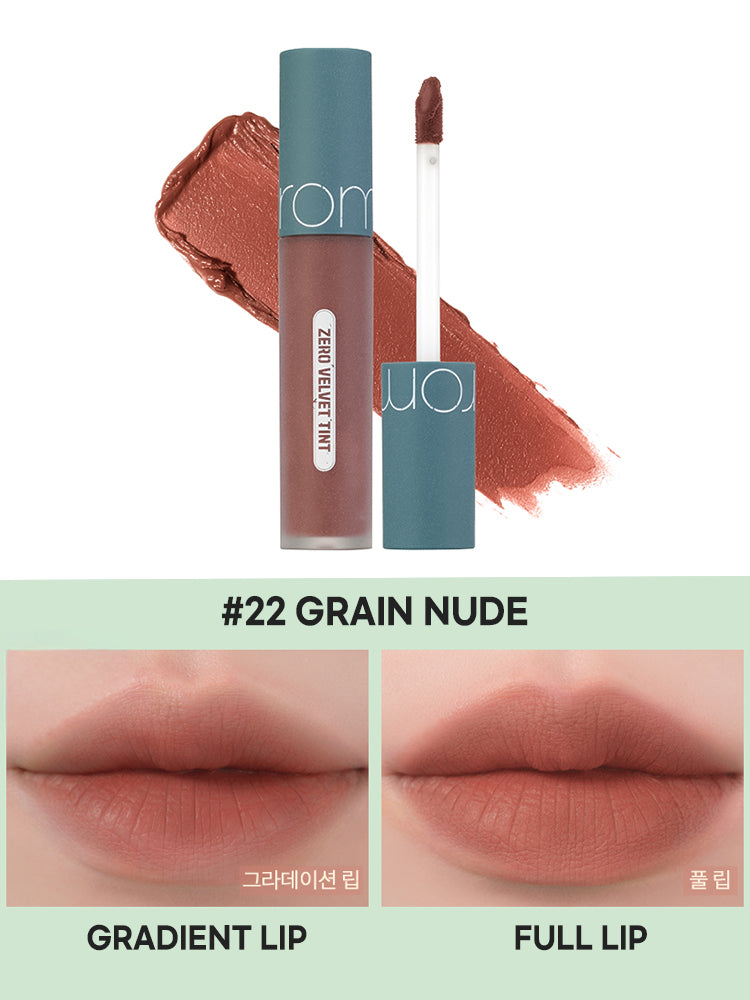 rom&nd Zero Velvet Tint 5.5g #Vintage Filter