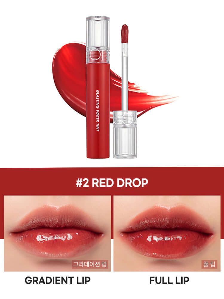 rom&nd Glasting Water Tint 4g