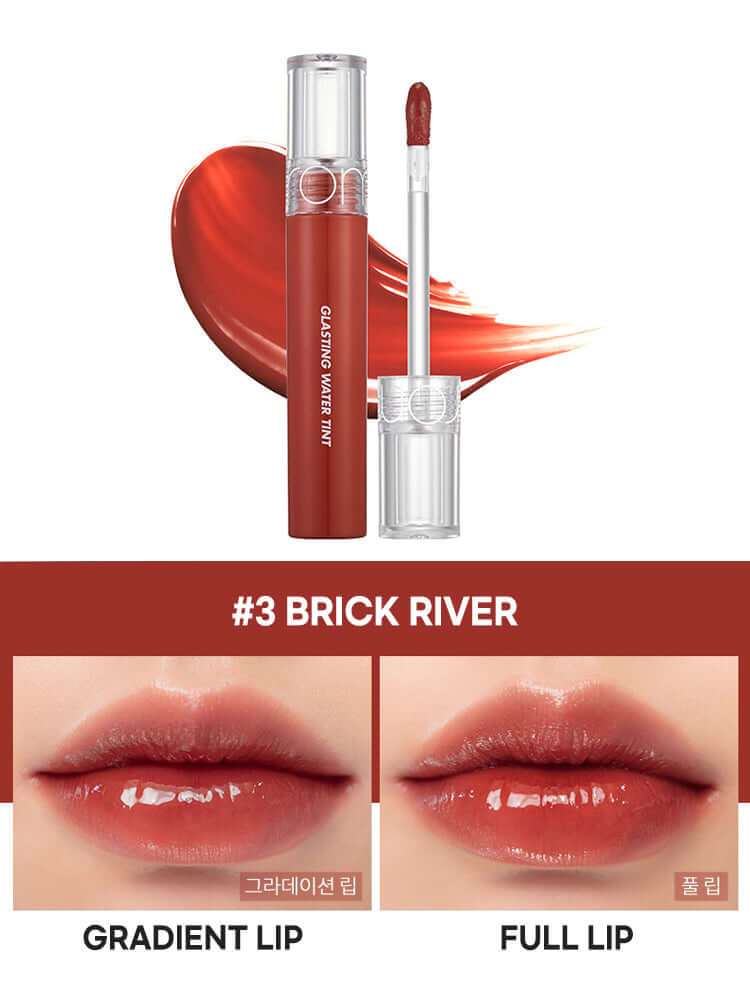 rom&nd Glasting Water Tint 4g