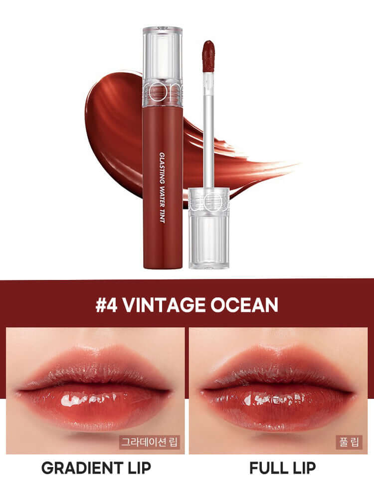 rom&nd Glasting Water Tint 4g
