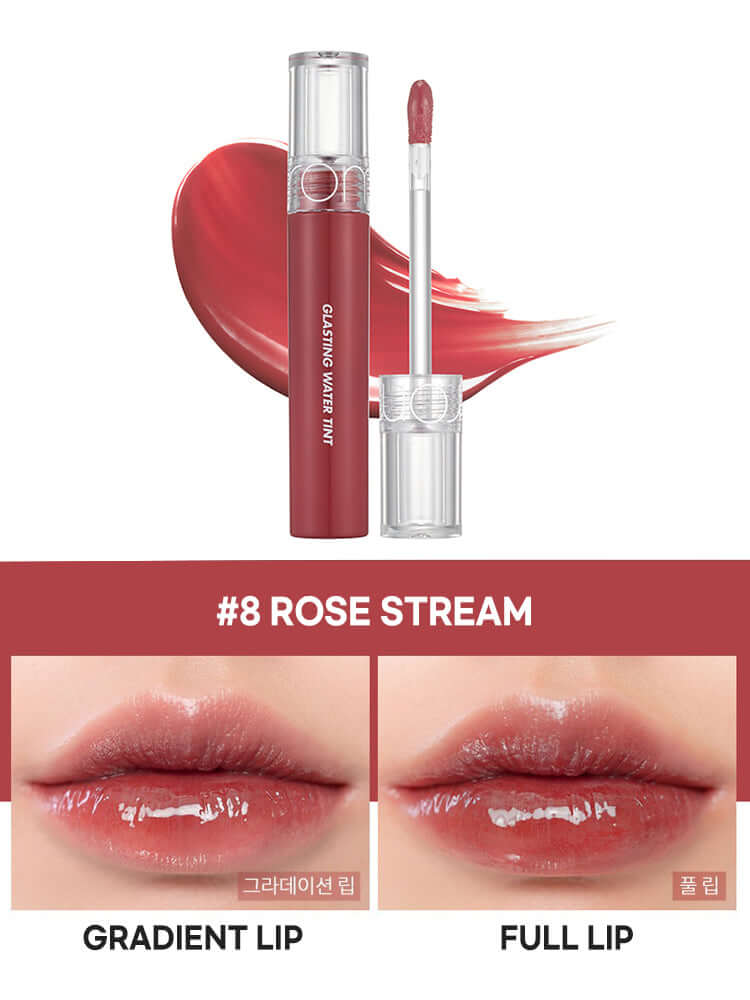 rom&nd Glasting Water Tint 4g