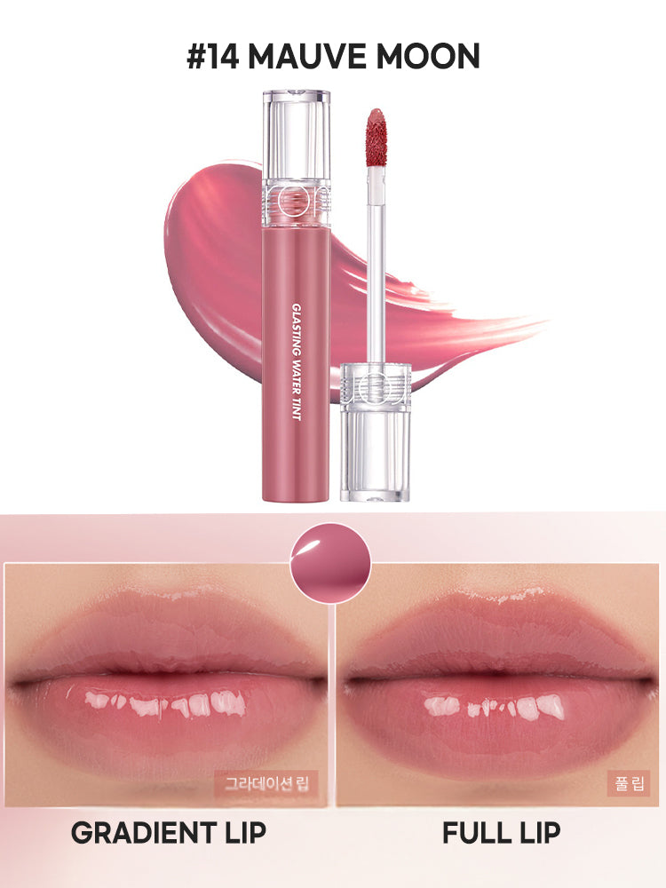 rom&nd Glasting Water Tint 4g #Sunset