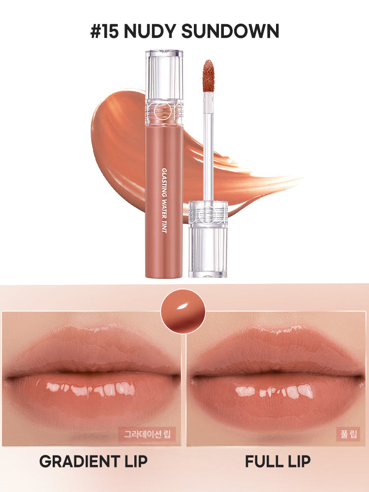rom&nd Glasting Water Tint 4g #Sunset