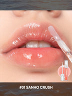 rom&nd Glasting Water Gloss 4.3g