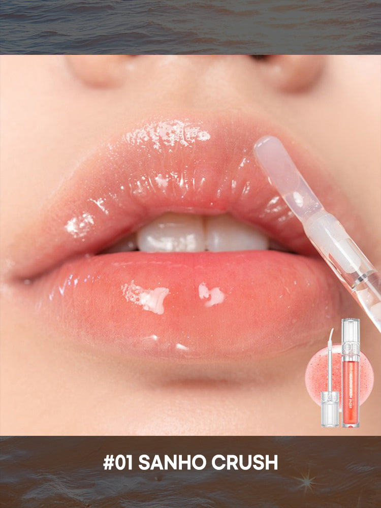 rom&nd Glasting Water Gloss 4.3g