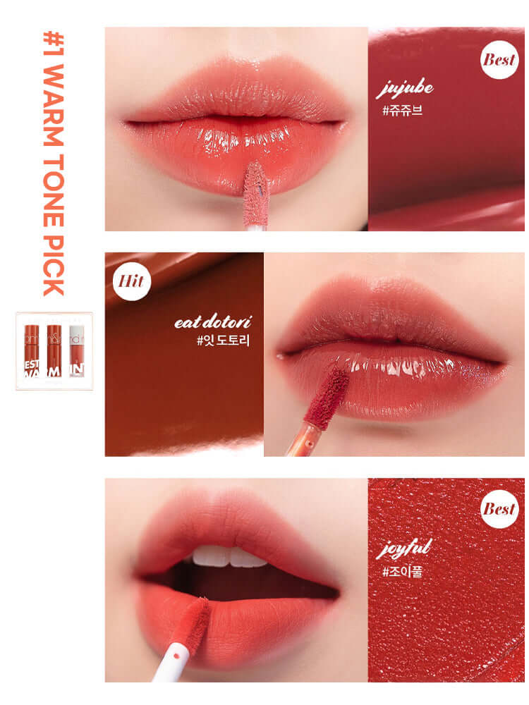 [CLEARANCE] rom&nd Best Tint Edition 2g/2g