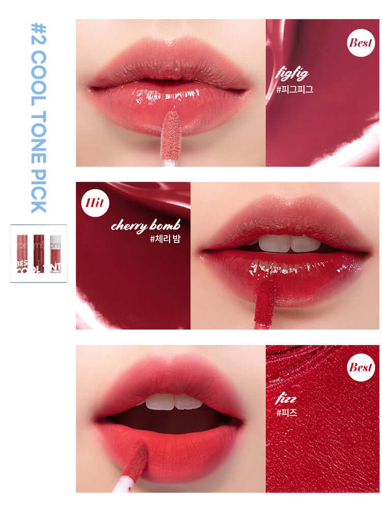 [CLEARANCE] rom&nd Best Tint Edition 2g/2g