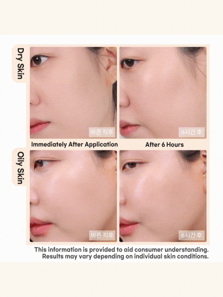 rom&nd Nu Zero Cushion 15g SPF24/PA++ (Refill)