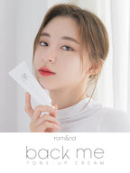 rom&nd Back Me Rice Tone-Up Rice Whitening Cream 50ml