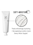 rom&nd Back Me Rice Tone-Up Rice Whitening Cream 50ml