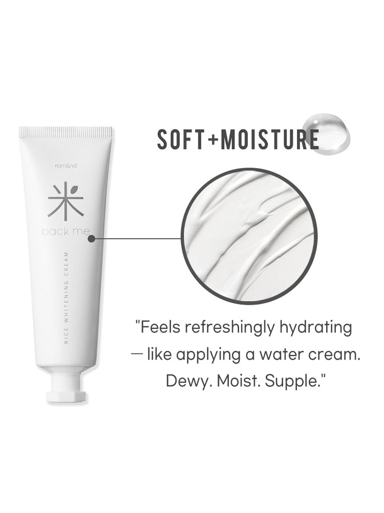rom&nd Back Me Rice Tone-Up Rice Whitening Cream 50ml
