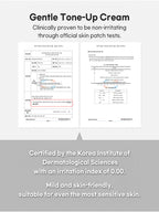 rom&nd Back Me Rice Tone-Up Rice Whitening Cream 50ml