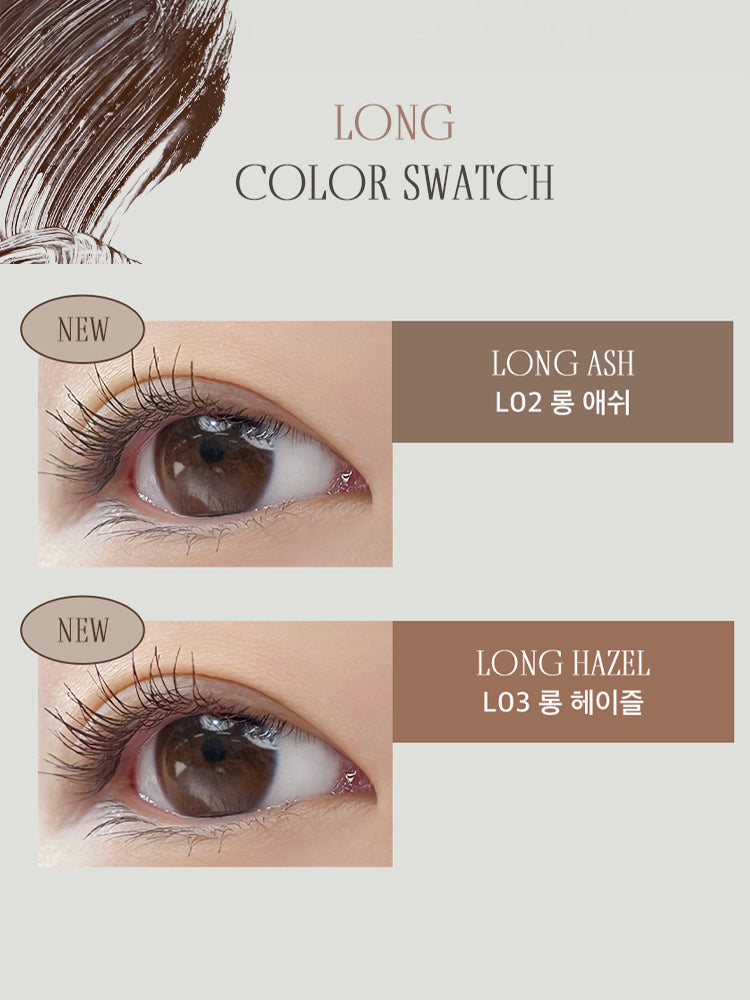 rom&nd Han All Fix Mascara 7.0g