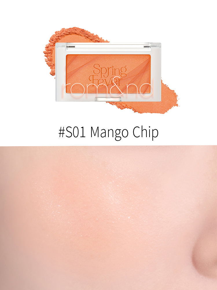 rom&nd Better Than Cheek 3.4g #Spring Fever