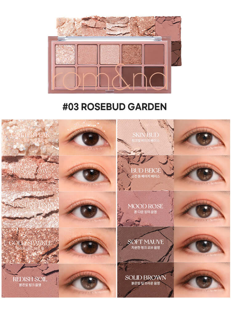 rom&nd Better Than Palette 7.5g