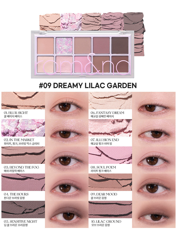 rom&nd Better Than Palette 8g #Milk Grocery #09 Dreamy Lilac Garden