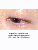 rom&nd Better Than Palette #Dusty on the Nude #11 Cheeky Cheeky Garden