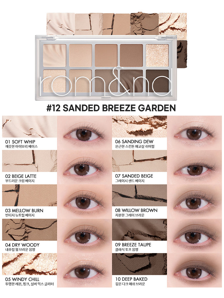 rom&nd Better Than Palette #Spring Fever 8.3g