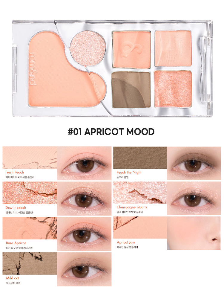 rom&nd Bare Layer Palette 14g