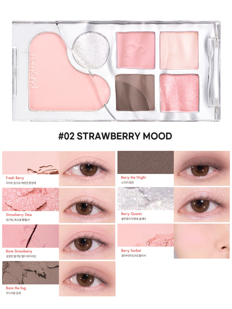 rom&nd Bare Layer Palette 14g