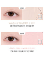 rom&nd Slide In Single 1.5g