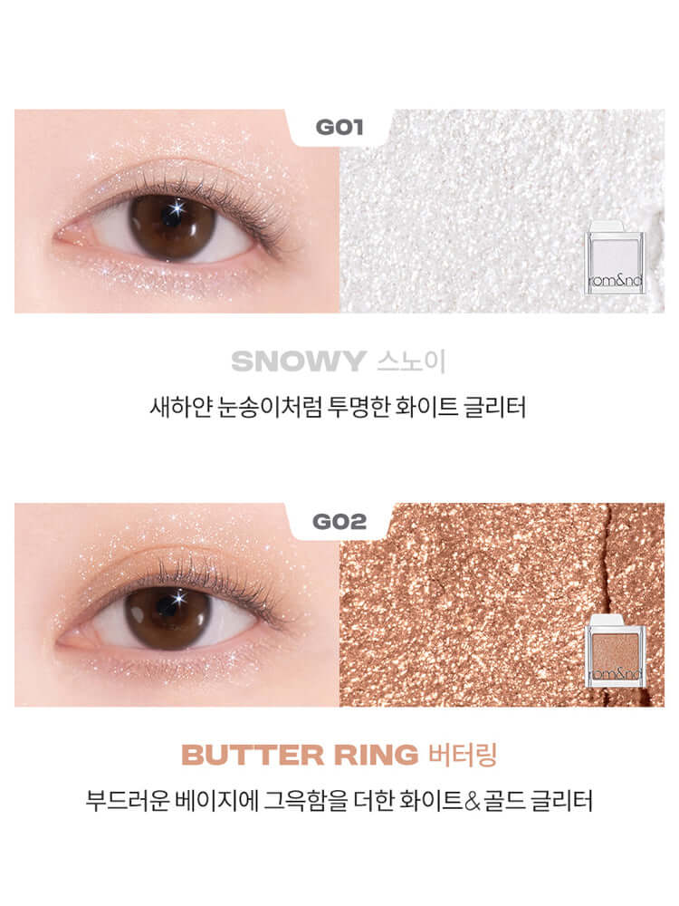 [Pick 4, Free Case] rom&nd Slide In Single 1.5g