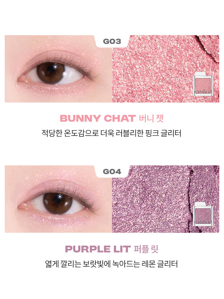 rom&nd Slide In Single 1.5g