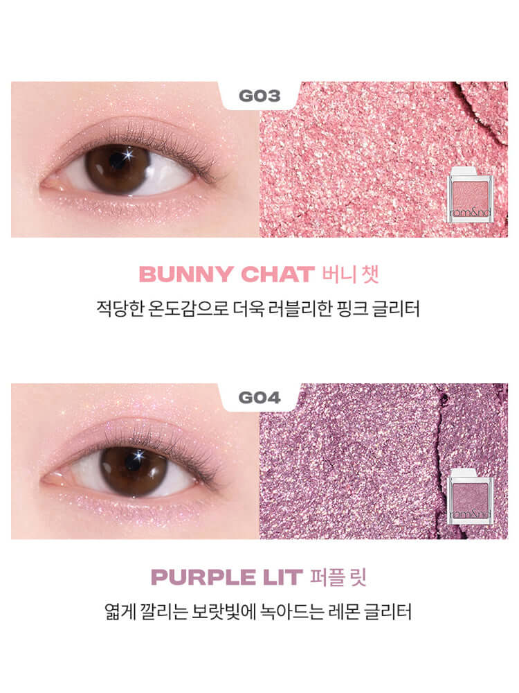 [Pick 4, Free Case] rom&nd Slide In Single 1.5g
