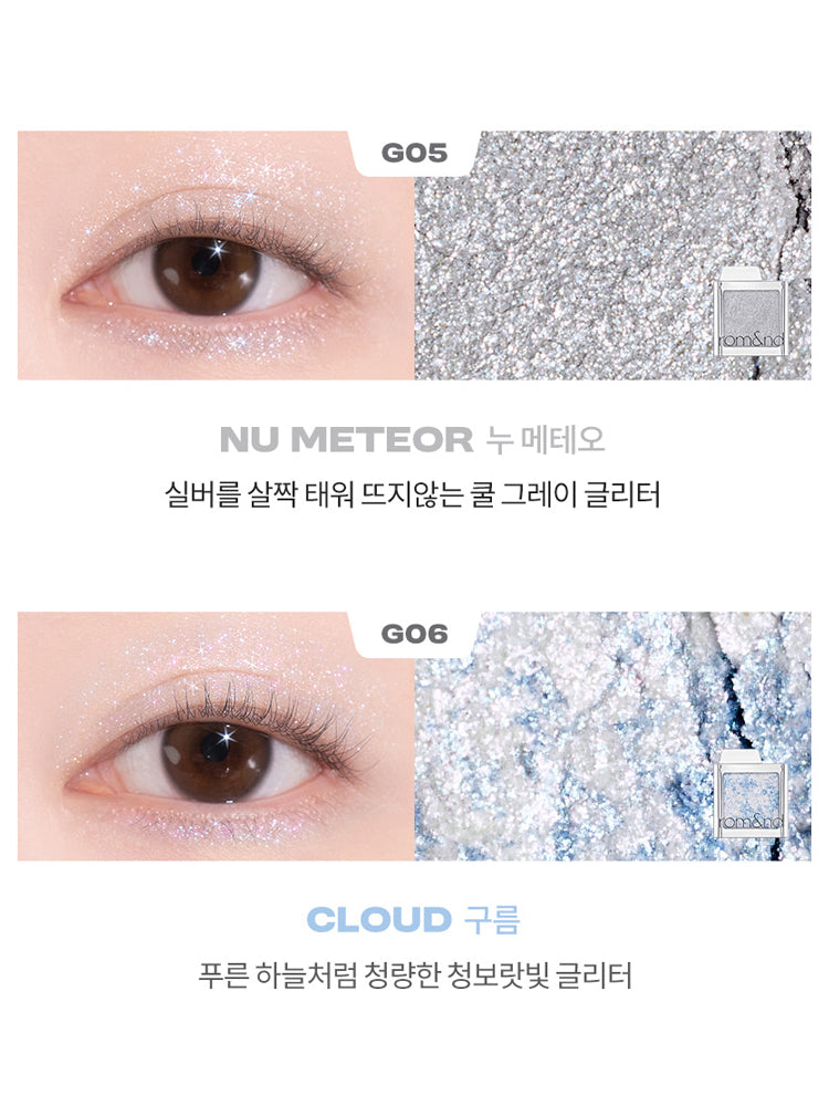 rom&nd Slide In Single 1.5g