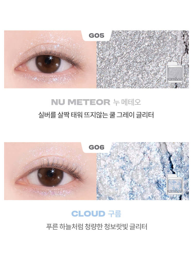 [Pick 4, Free Case] rom&nd Slide In Single 1.5g