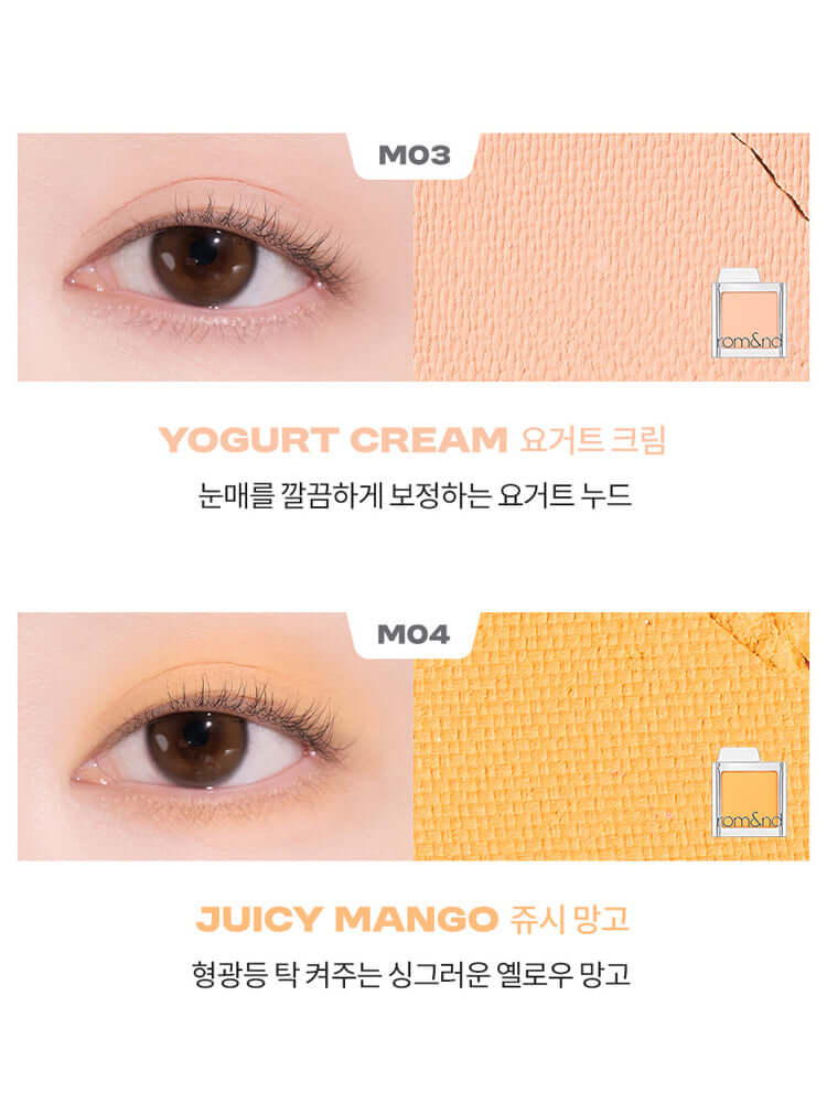 [Pick 4, Free Case] rom&nd Slide In Single 1.5g