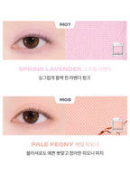 rom&nd Slide In Single 1.5g