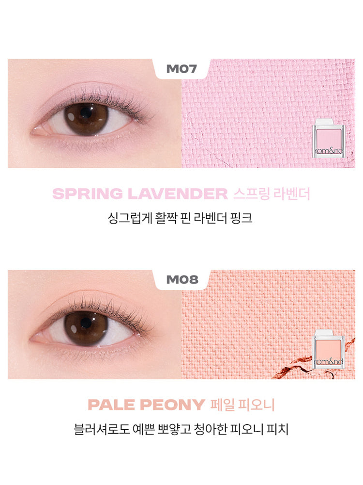 rom&nd Slide In Single 1.5g