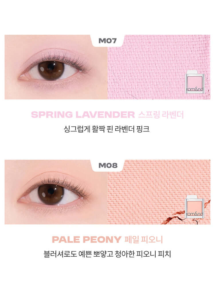 [Pick 4, Free Case] rom&nd Slide In Single 1.5g