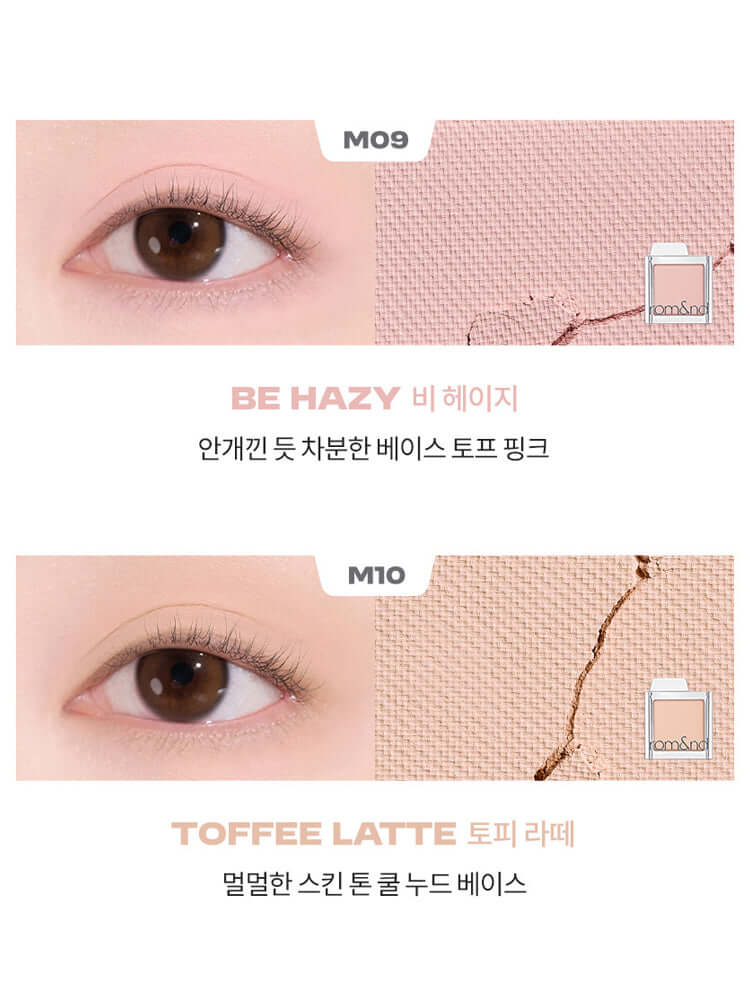 [Pick 4, Free Case] rom&nd Slide In Single 1.5g