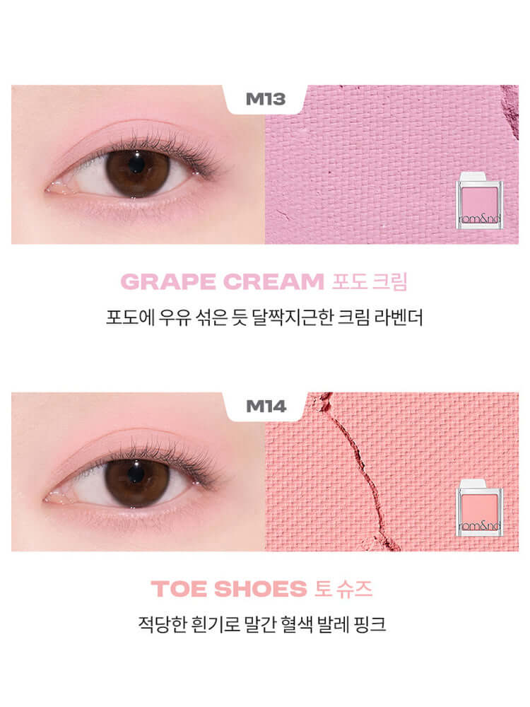 [Pick 4, Free Case] rom&nd Slide In Single 1.5g