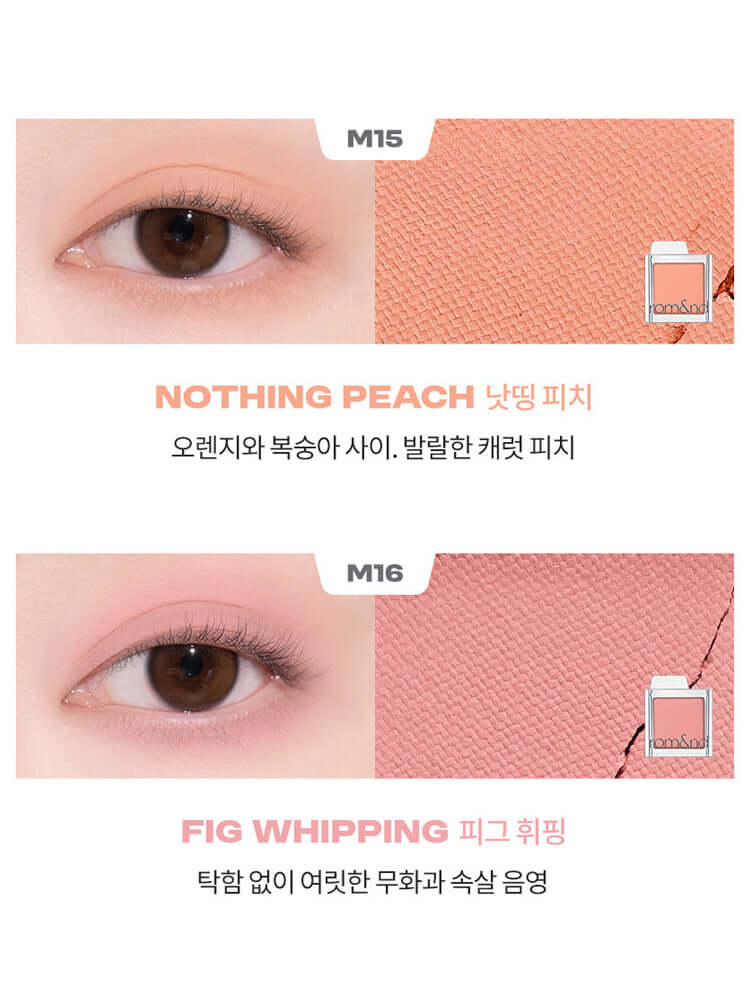 [Pick 4, Free Case] rom&nd Slide In Single 1.5g