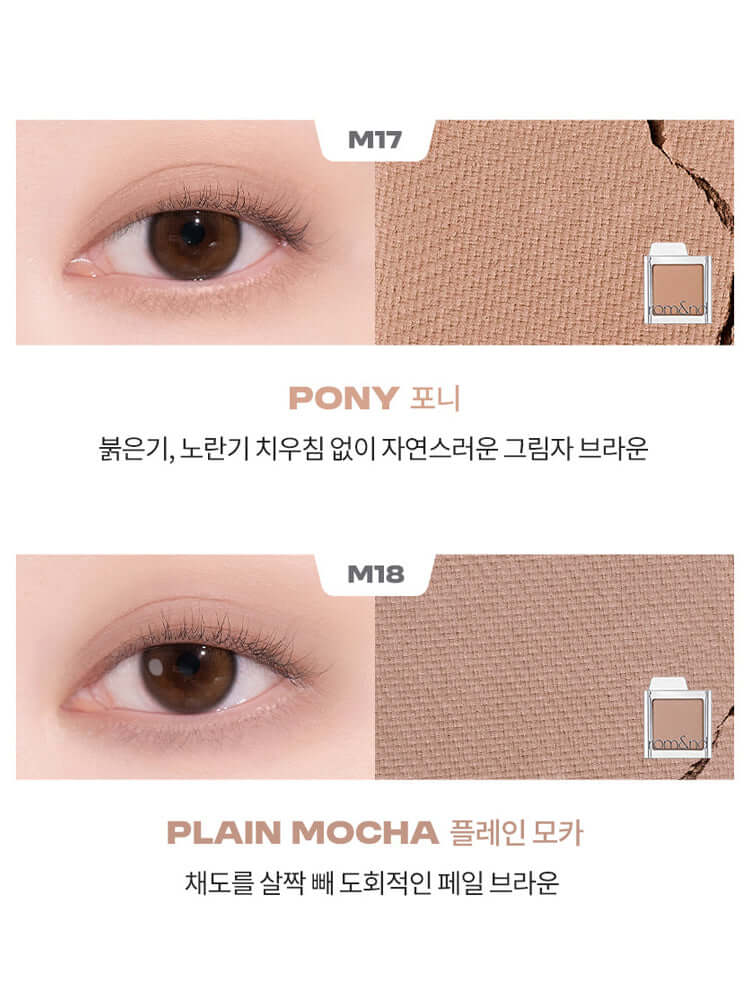 [Pick 4, Free Case] rom&nd Slide In Single 1.5g