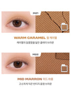 rom&nd Slide In Single 1.5g