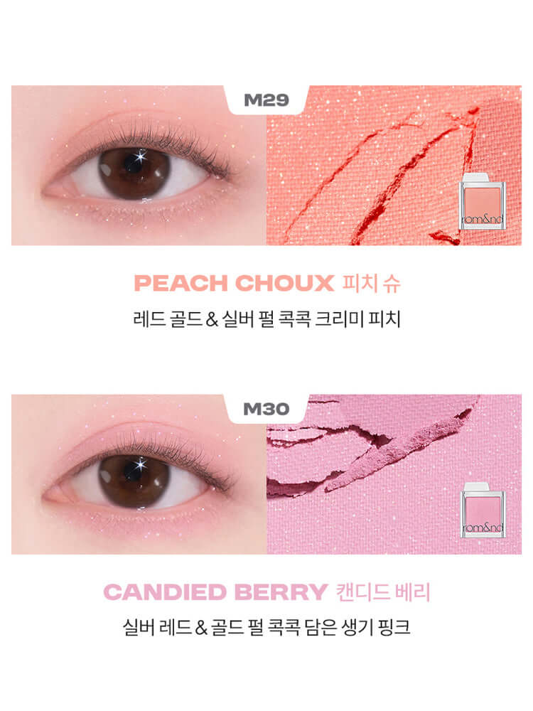 [Pick 4, Free Case] rom&nd Slide In Single 1.5g